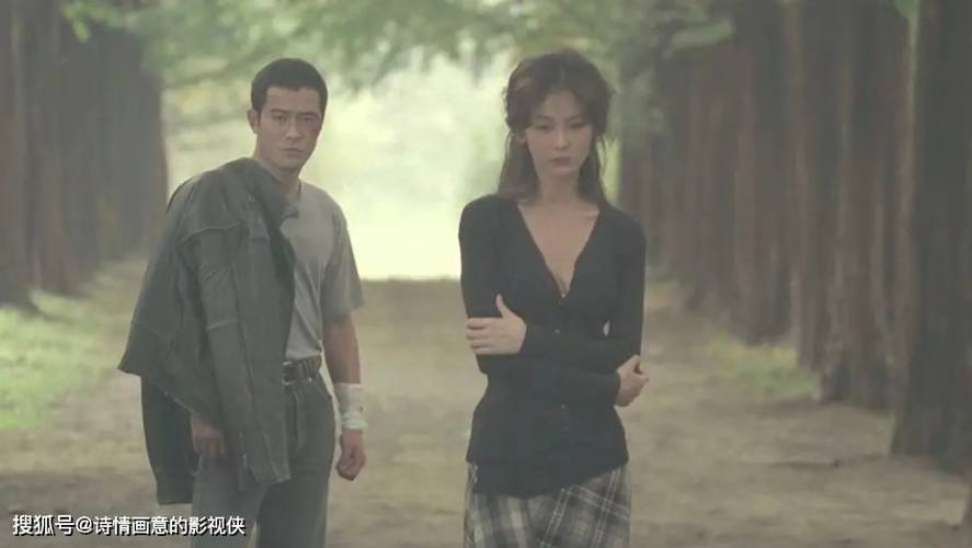 偷拍男女大尺度做爰视频的相关介绍