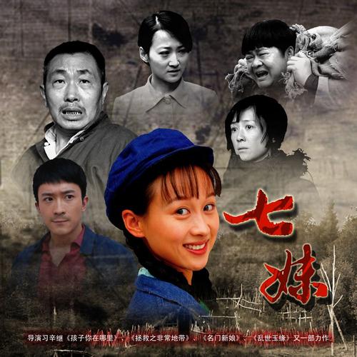 天天影院播放器下载的相关介绍