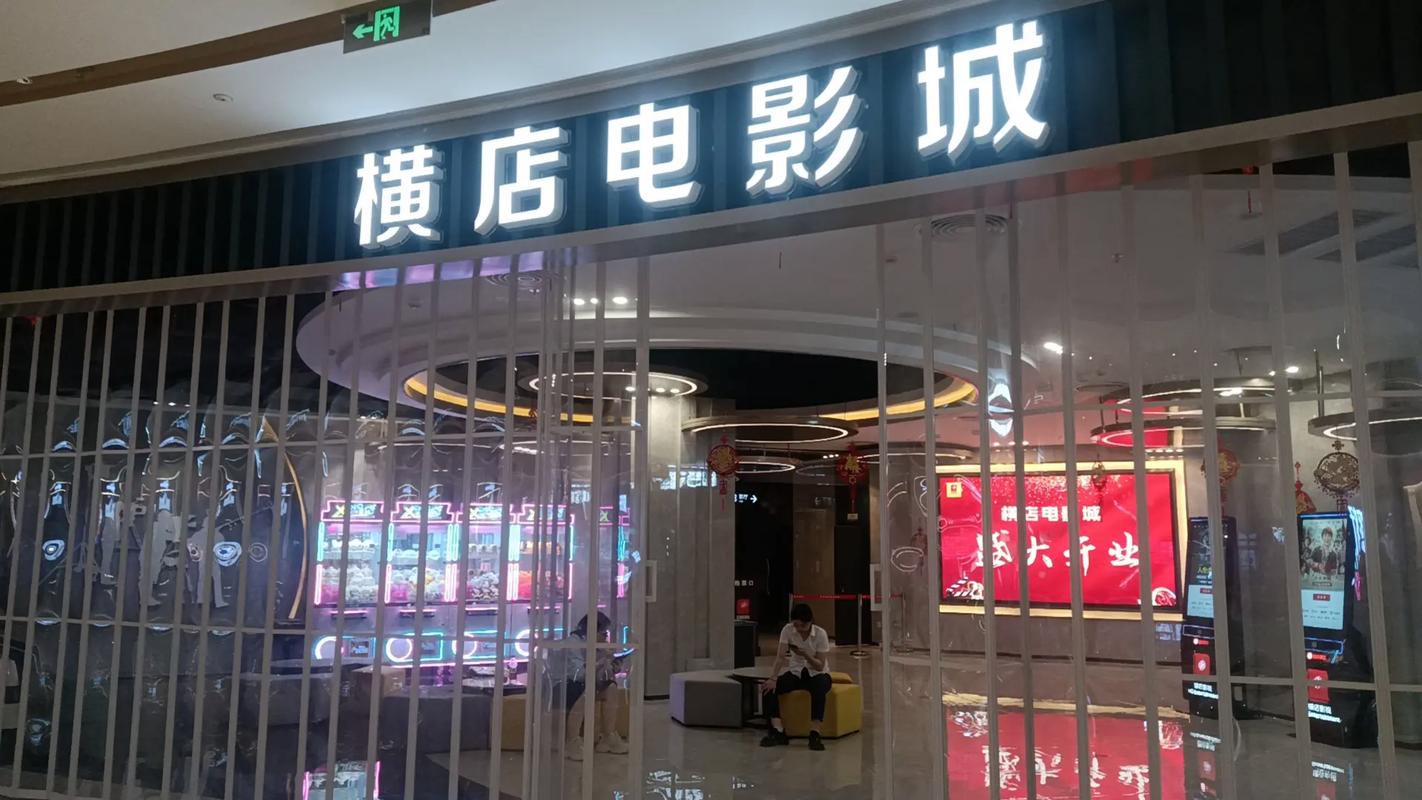 老司机影院福利视频免费提供高请的相关介绍