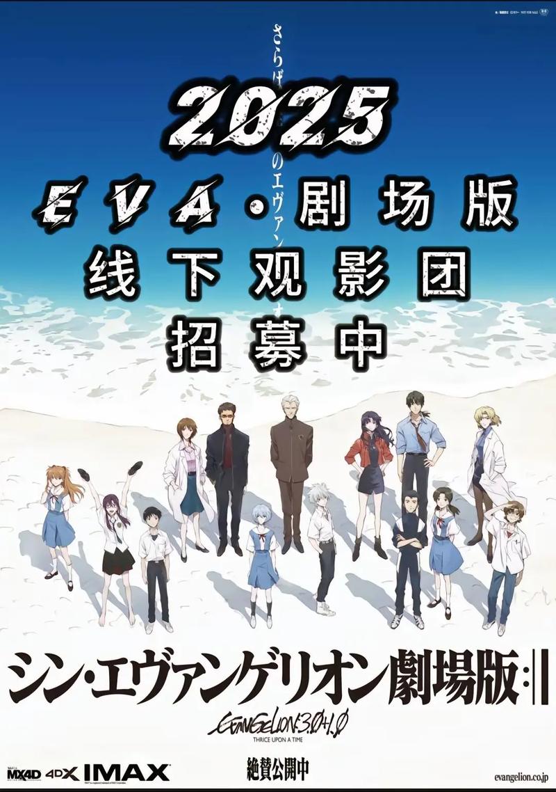 abc平民影院的相关介绍
