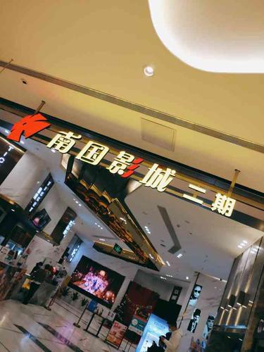 18禁视频网站在线看的相关介绍