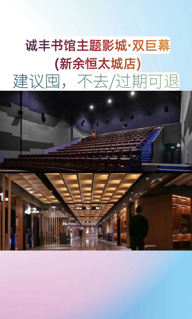 操极品美女老师的相关介绍