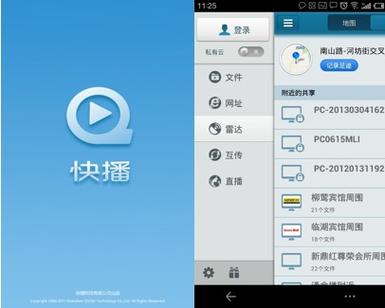 亚洲少妇一区二区的相关介绍