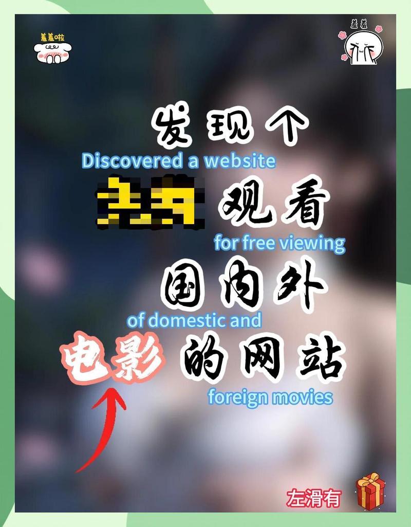 天狼影院官网的相关介绍
