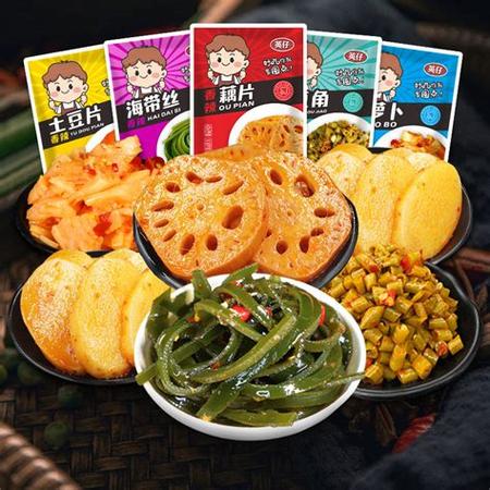 九色精品久久91av的相关介绍