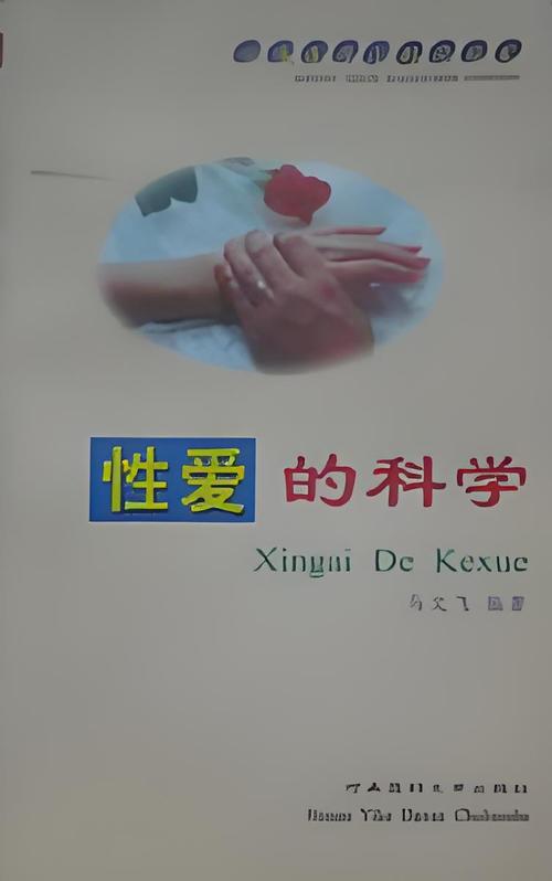 3d影院椅的相关介绍