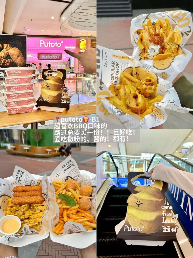 18禁网站入口免费的相关介绍