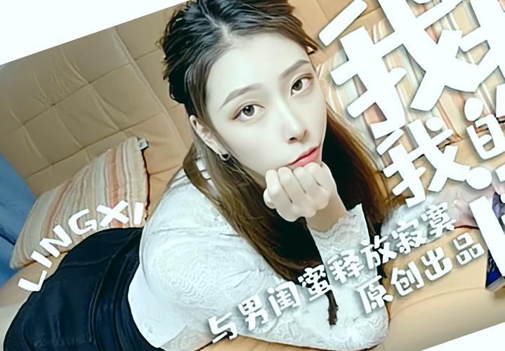 欧美日韩人妻在线一区的相关介绍