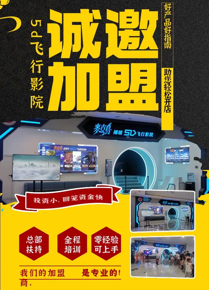 淘剧影院手机版的相关介绍