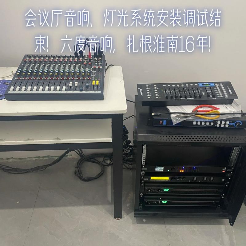 在线电影院的相关介绍