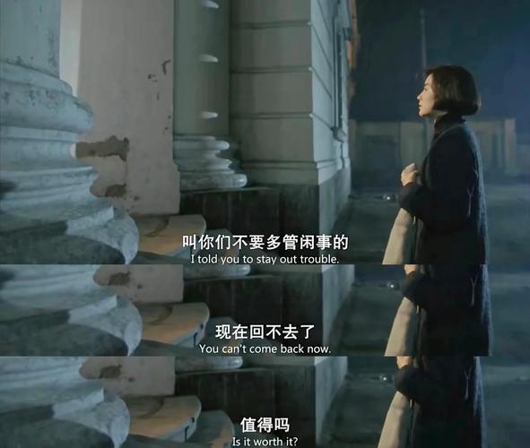 伊人香蕉5影院的相关介绍
