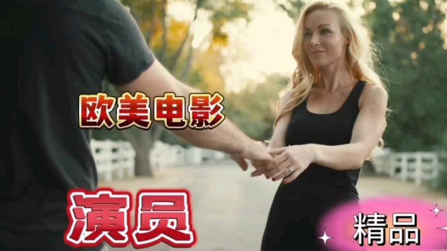 亚洲国产欧美日韩变态一区二区三区的相关介绍