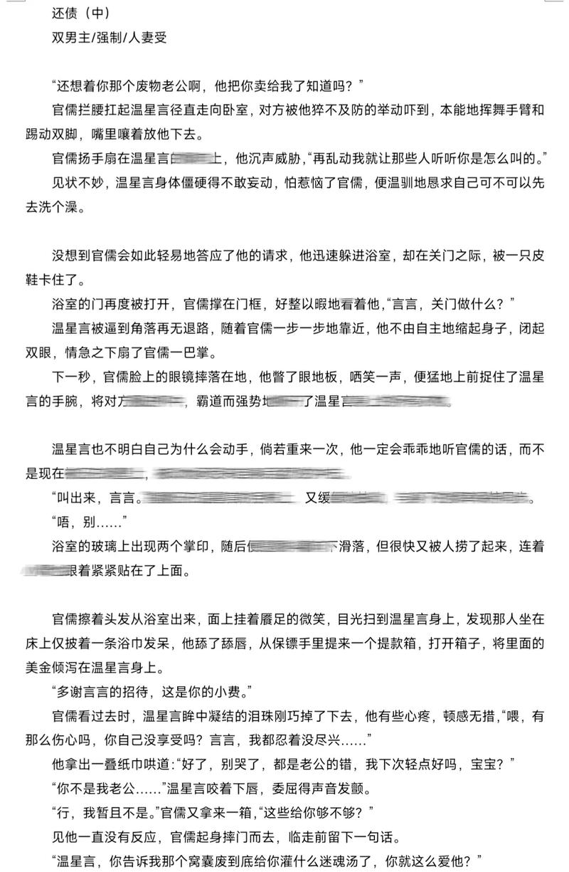 电家庭影院午夜的相关介绍