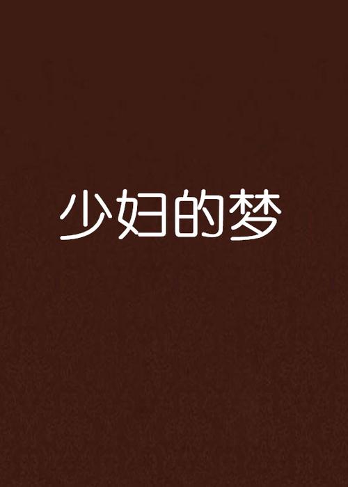 久99精品久久久的相关介绍