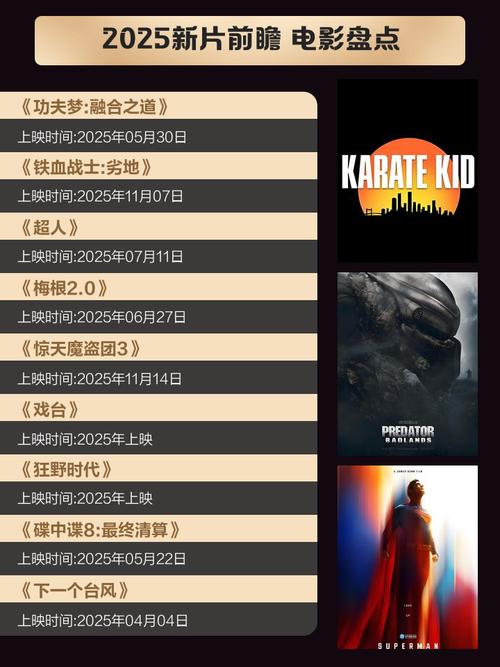 久久日本道色综合久久影院的相关介绍