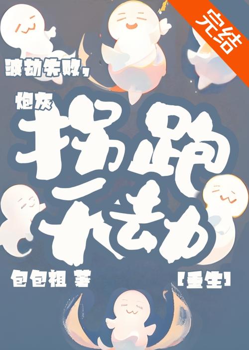 老司机影院天堂伦的相关介绍