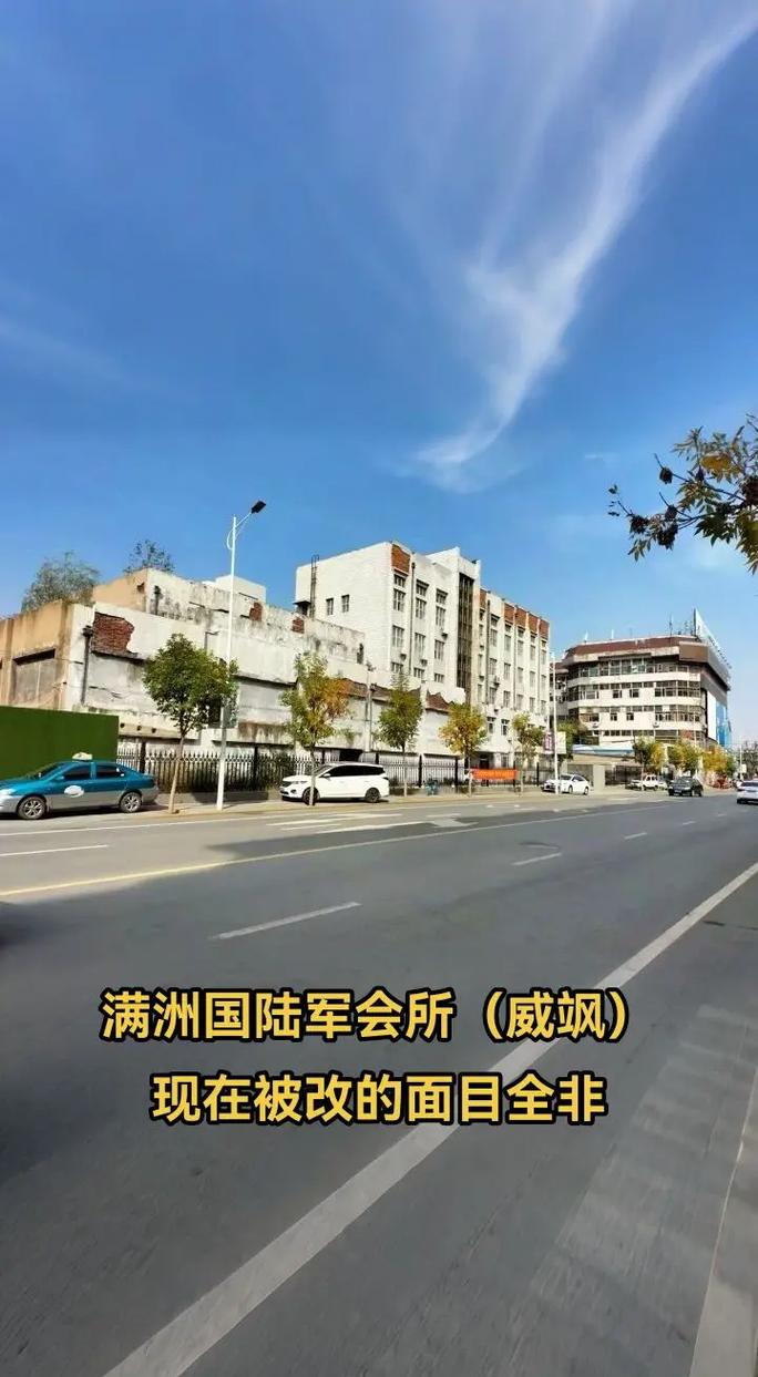 高清在线影院的相关介绍
