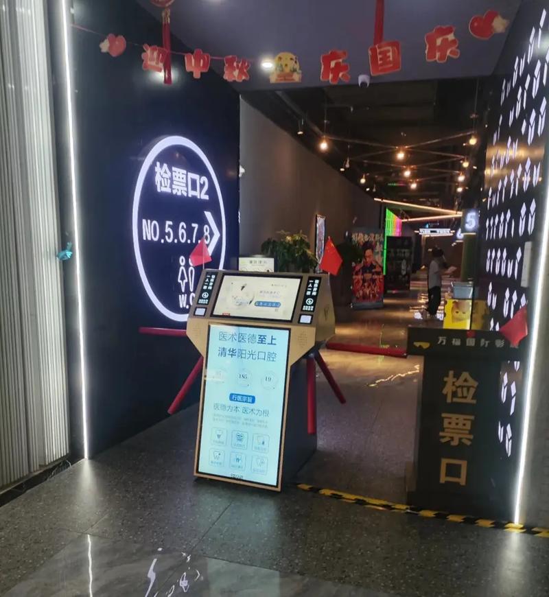 亚洲超清av尤物的相关介绍