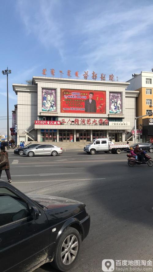 亚洲欧美va在线一区三区的相关介绍
