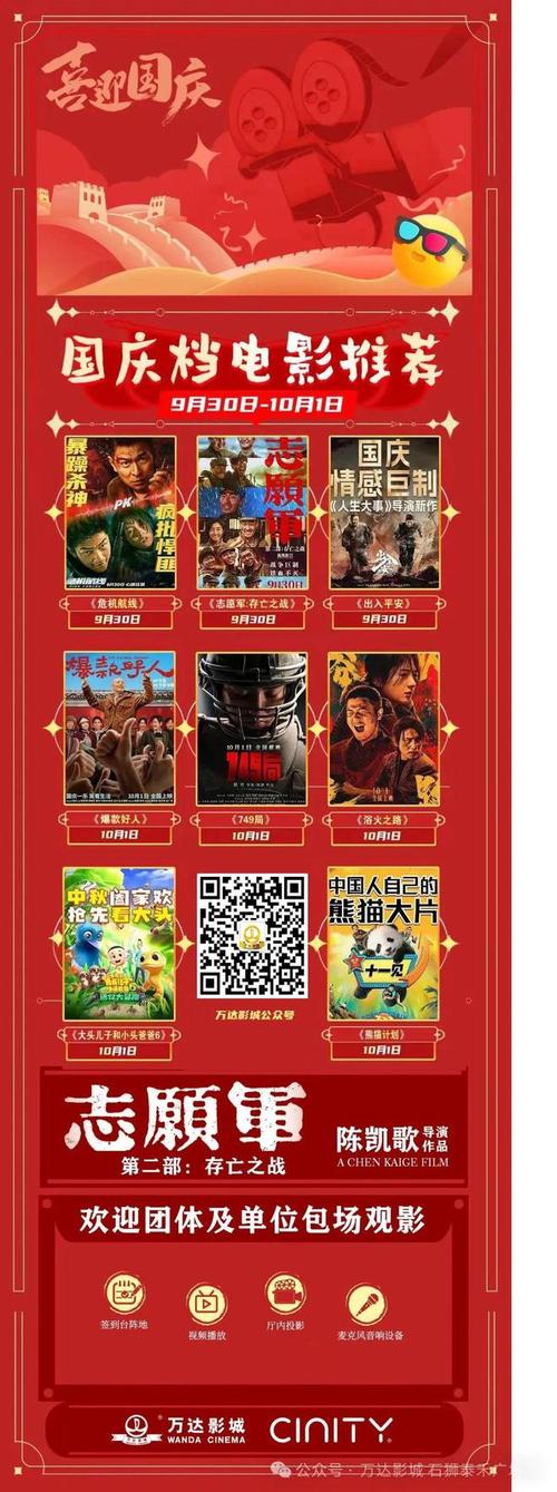 大陆少妇毛片的相关介绍