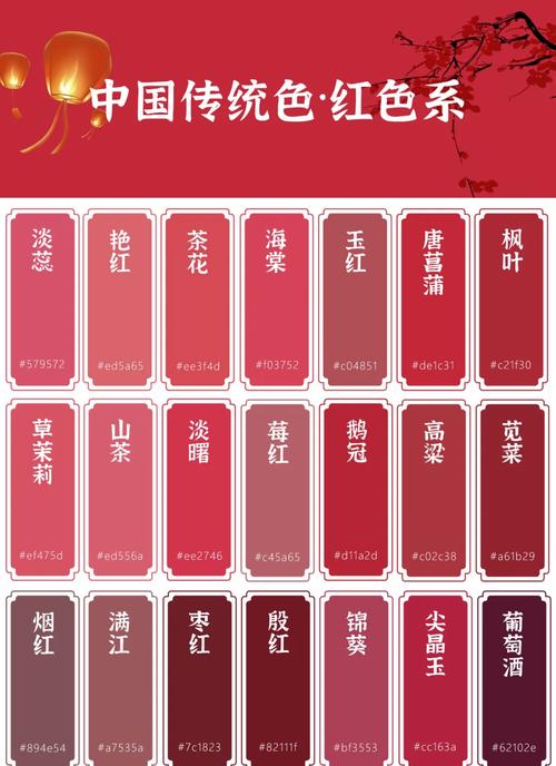 忘忧草影院日本的相关介绍