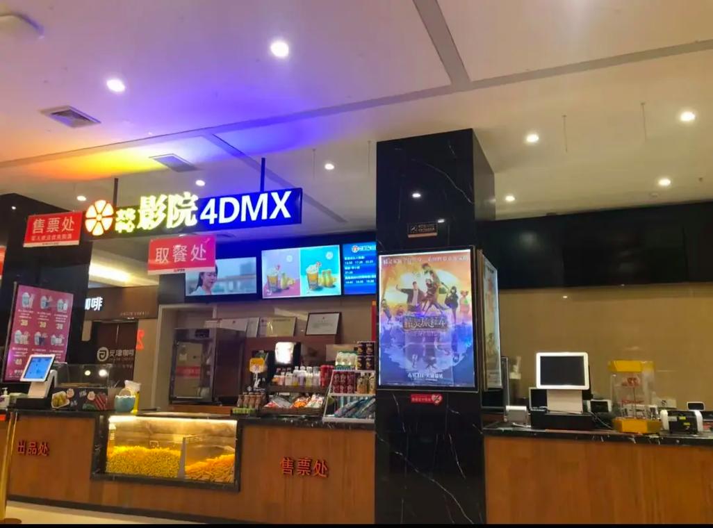 av首页久久的相关介绍