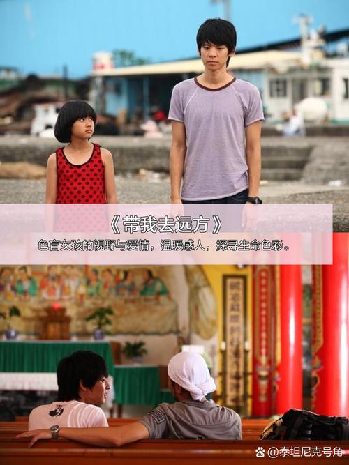 啪啪干人妻的相关介绍
