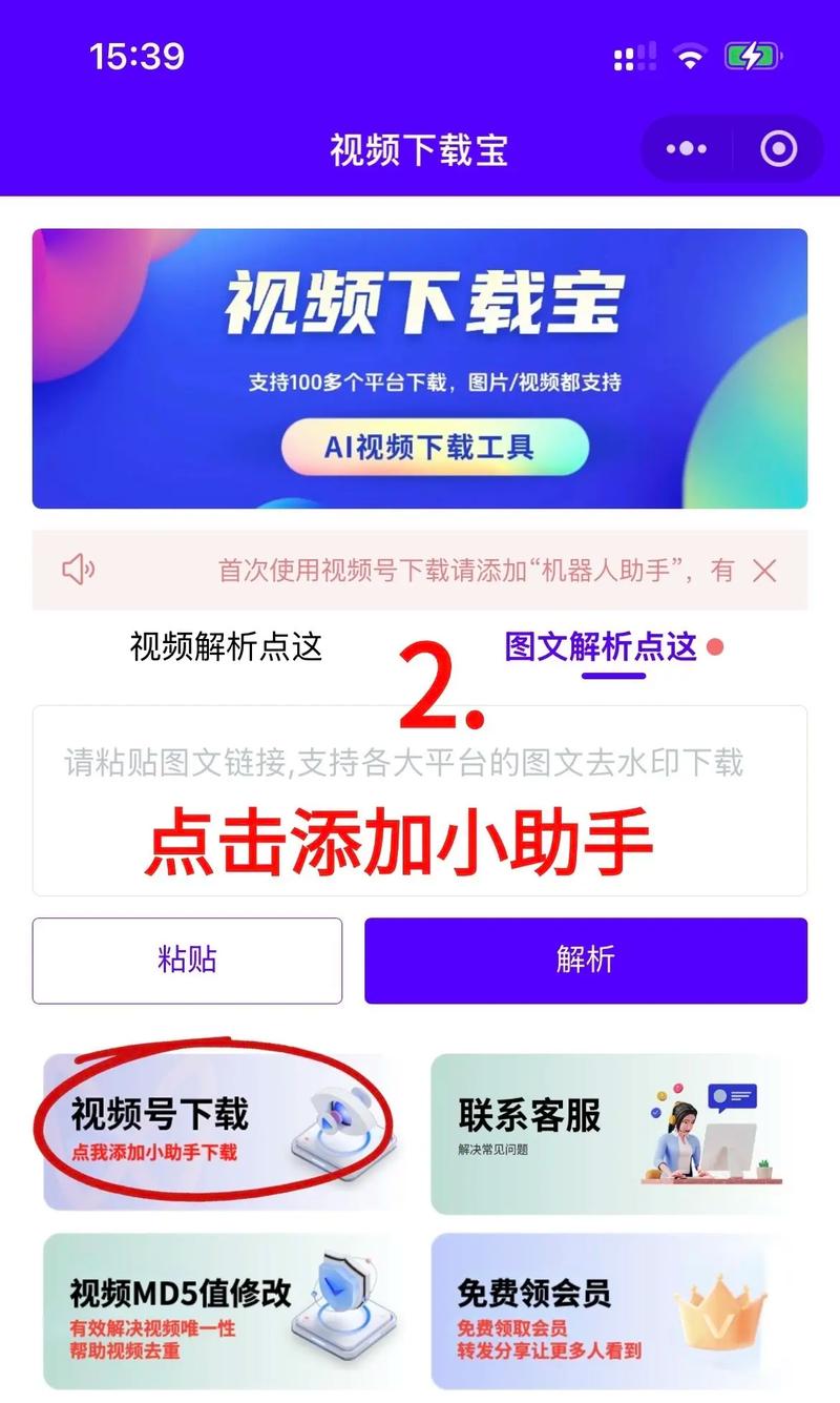 国产精品色哟的相关介绍