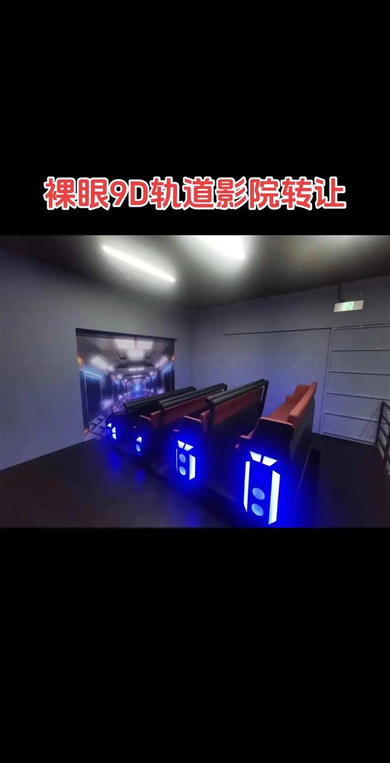 久久久久男人天堂av的相关介绍