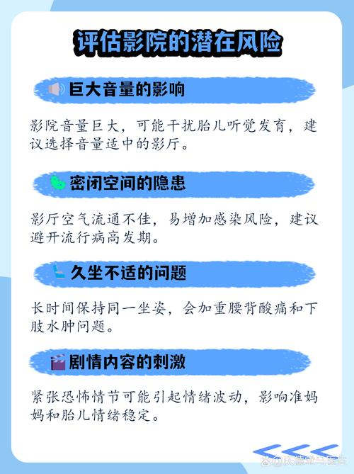 国产精品色p的相关介绍