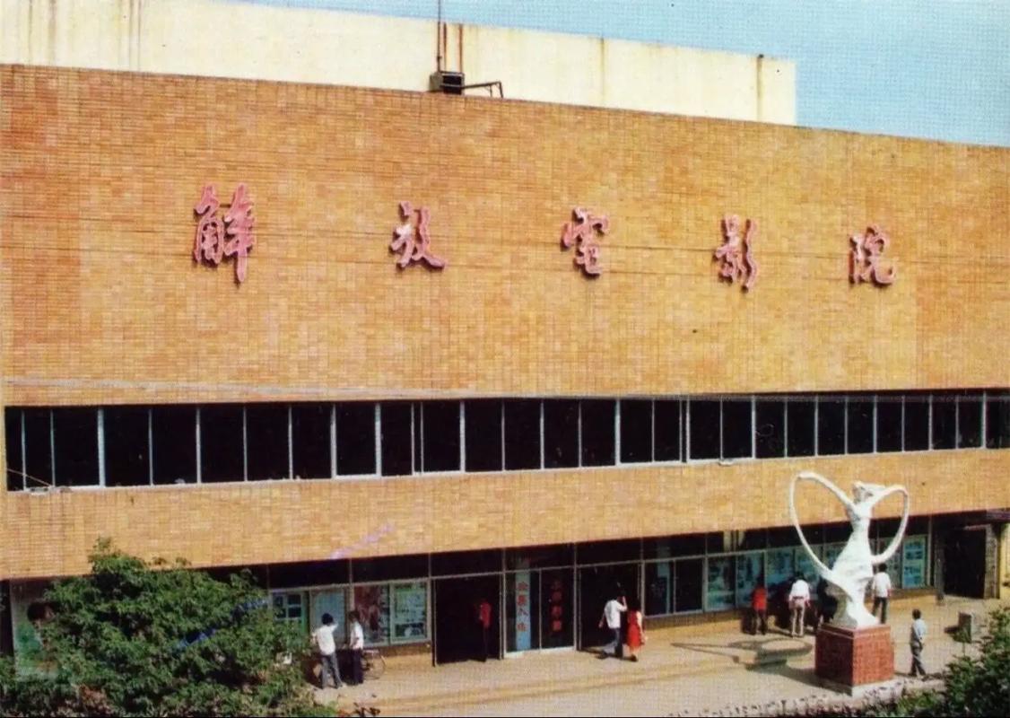 中国少妇激情av的相关介绍
