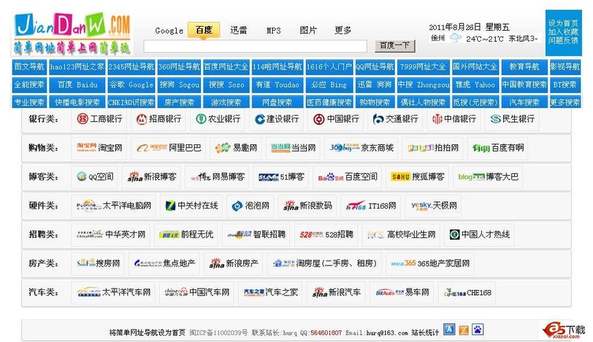 亚洲成aⅴ人片极品少妇的相关介绍