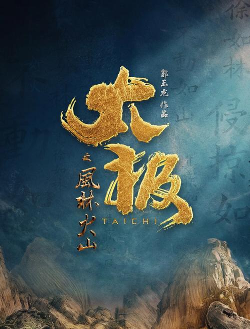大陆毛片在线看的相关介绍