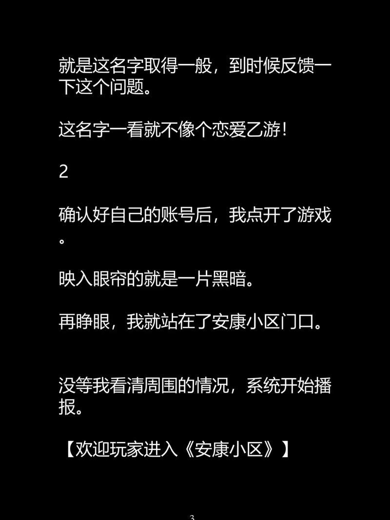 老师让我操她视频的相关介绍