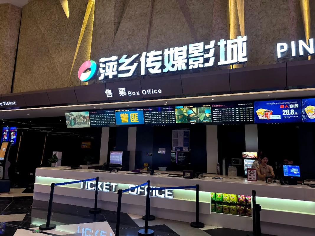 搭讪人妻熟女中出av的相关介绍