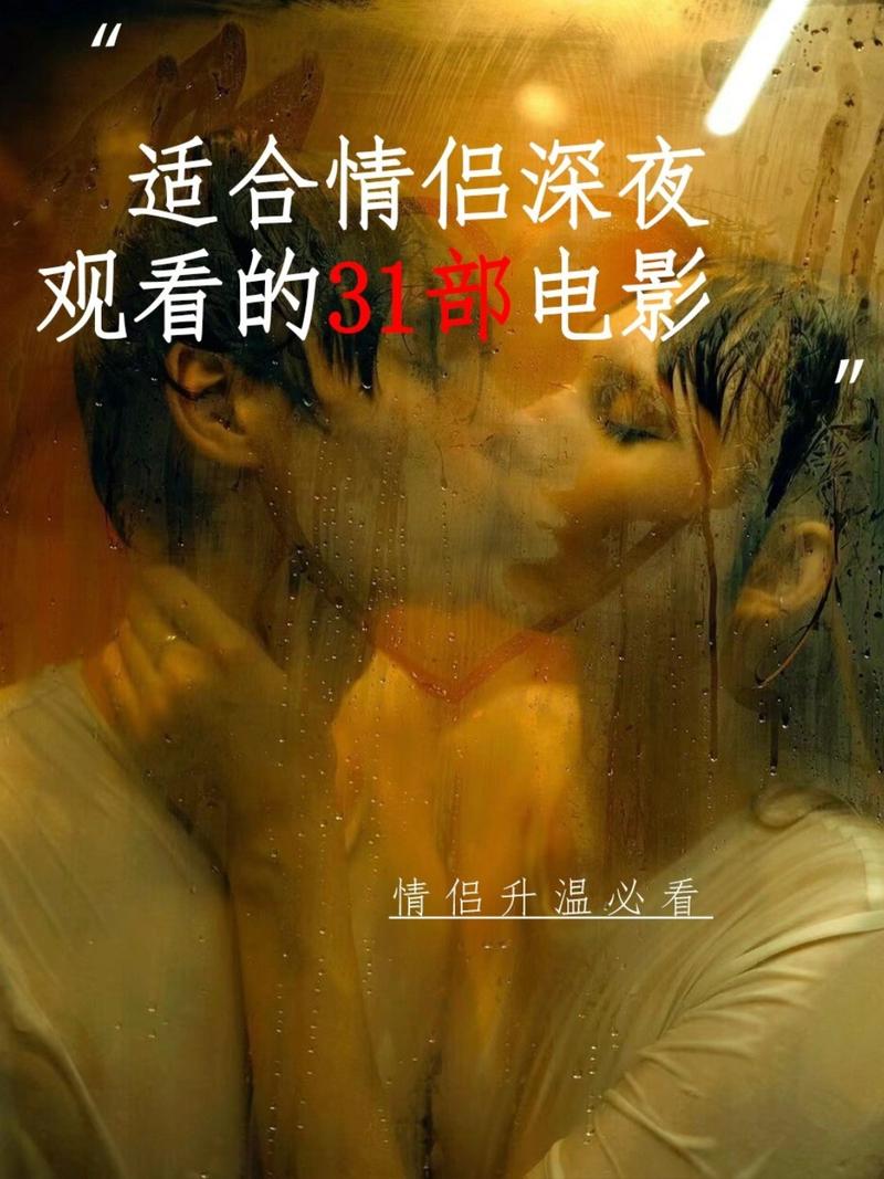 i&岁毛片水多多的相关介绍