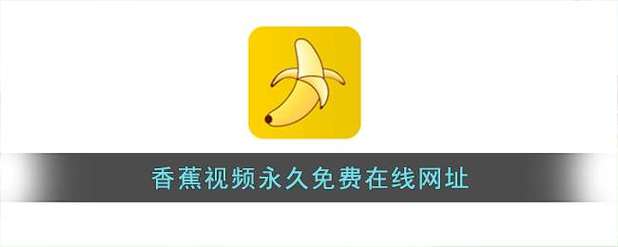 葫芦影院的相关介绍