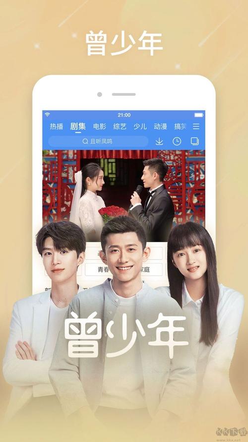 神马影院就第九影院的相关介绍
