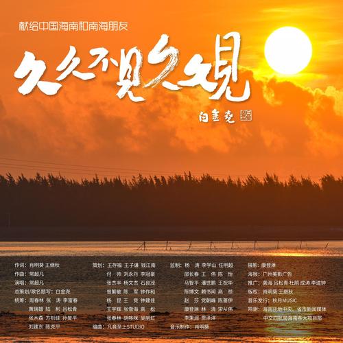 7d互动影院的相关介绍