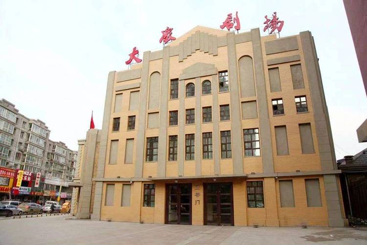 4480青苹果影院苏格影院的相关介绍