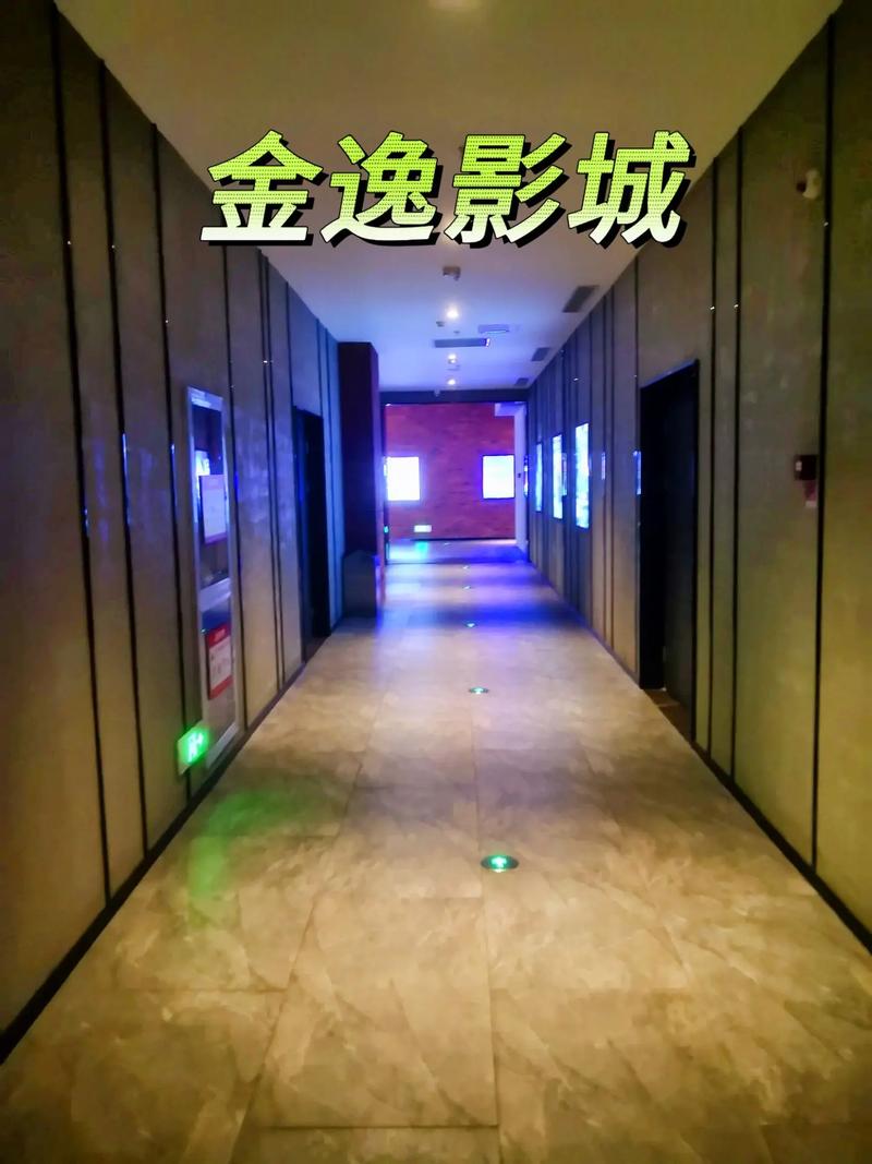 痴汉电车毛片的相关介绍