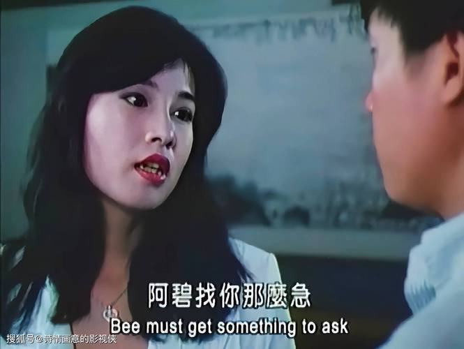 性虐辣文的相关介绍