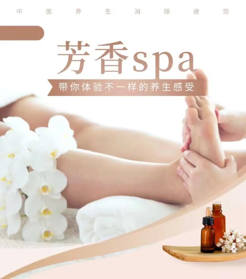 电车魔女毛片的相关介绍