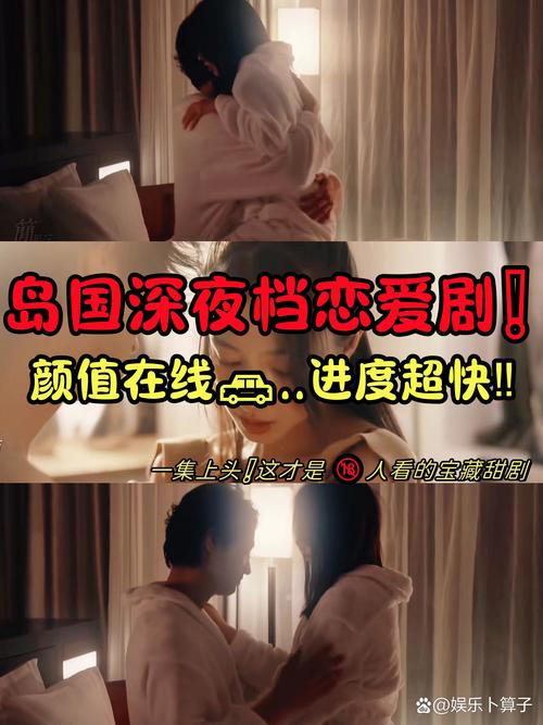 绿岛电影院的相关介绍