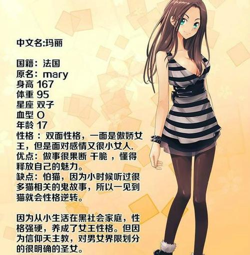 神马影院午夜不卡片的相关介绍