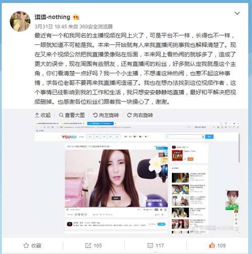 网上影院在线观看高清电影电视剧全集 - 免费追剧平台推荐