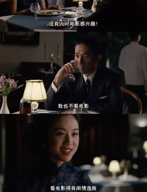 一边亲上面一边摸下边视频的相关介绍