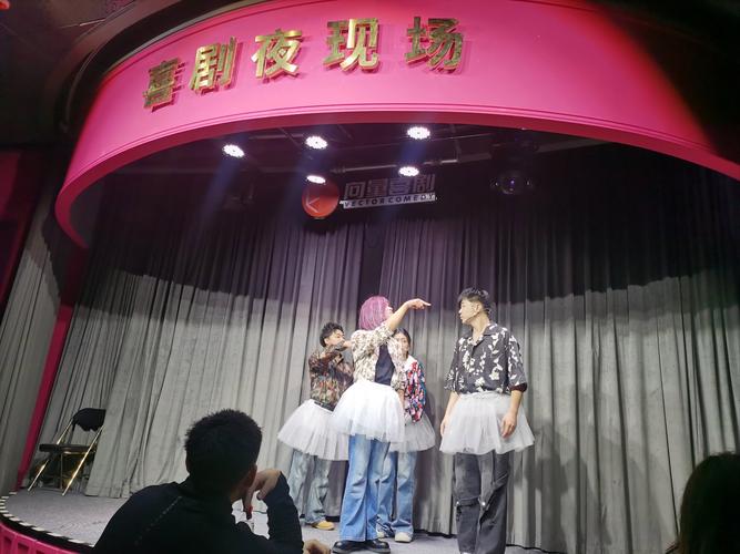 久久一级激情片的相关介绍