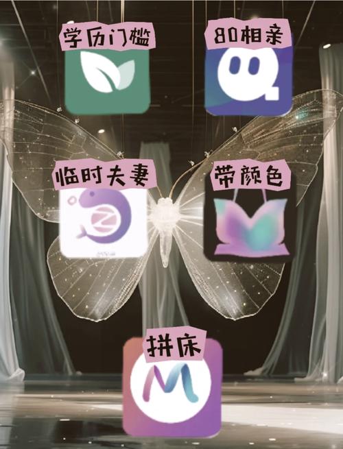 人妻肉欲啪啪视频免费的相关介绍
