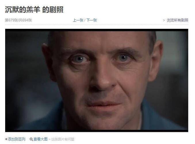 看毛片在线观看的相关介绍